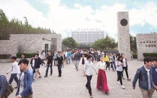 2024年西安科技大学高新学院录取分数线，河北最低464分
