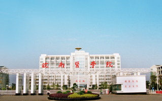 2024考多少分能被皖南医学院录取？全国各省录取最低分和位次