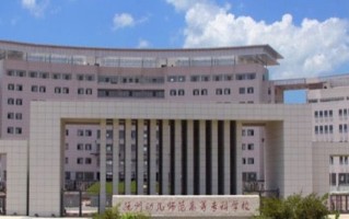 2024年抚州幼儿师范高等专科学校录取分数线，河北最低381分