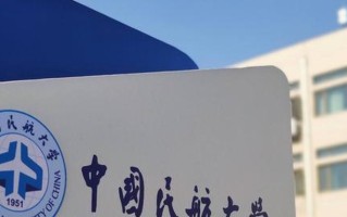 江西高考562分能考什么大学？附2024年能报的院校名单
