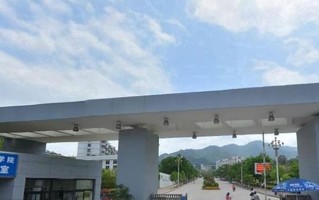 2024年龙岩学院录取分数线，河北最低487分