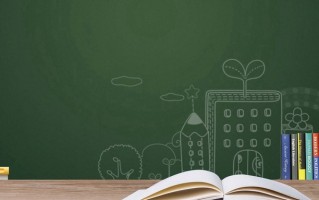 山东高考490分上什么大学好？2025年高考好学校推荐