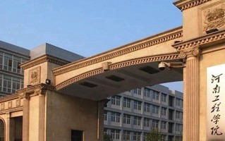 2025年山西高考433分能考什么大学？附能考上的大学名单