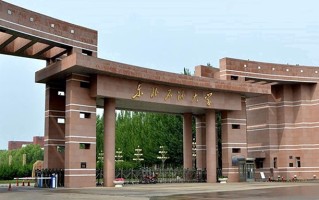 东北石油大学全国排名和最强专业解析