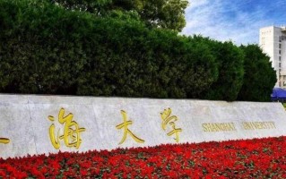 2025年河南高考610分可以上什么大学？附可以上的院校名单
