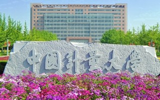 陕西高考520分能上什么大学？附2025年可以报考的大学名单