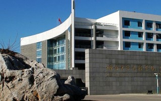 2024年烟台理工学院录取分数线，河北最低473分