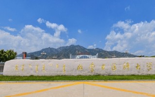 2024年内蒙古医科大学录取分数线，河北最低507分