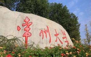 新疆高考478分文科能上什么大学？附2024年能上的院校名单