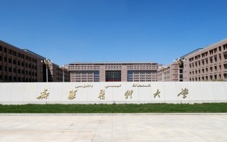 四川高考多少分可以读新疆医科大学？附2021-2023最低分及位次