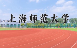 江苏576分能上什么好大学？附2025年可以报考的大学名单
