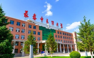 安徽高考472分理科能考什么大学？附2024年能报的院校名单