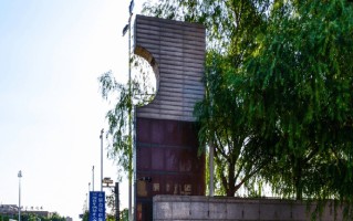 2024年内蒙古建筑职业技术学院录取分数线，内蒙古最低250分