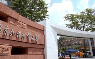 2025年河南高考561分可以上什么大学？附可以上的院校名单