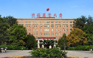 2025年中国农业大学学科排名（全国第四轮评估结果）