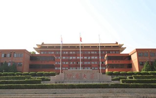 2024年仰恩大学录取分数线，河北最低462分