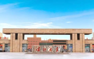 喀什大学2023届就业、深造简况:2022-2023学年本科教学质量报告