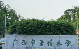 2024年安徽理科475分能上什么大学？附可以报考的院校名单