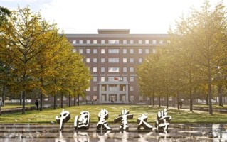 湖南考生590分历史类能上什么大学？ 附2024年能上的院校名单