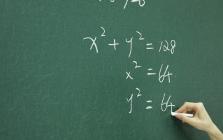 2024年广西科技职业学院在广东计划招生人数（附学费及专业录取分）