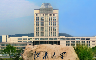 高考520分能上什么大学？附520分的学校推荐