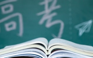 2025甘肃高考一共考几天？甘肃高考都考哪些科目