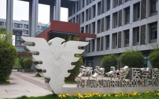 广西考生670分左右理科能上什么大学？附2024年可以报考的大学名单