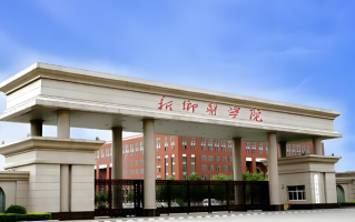 四川高考多少分可以读新乡医学院？附2021-2023最低分及位次