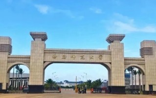 安徽高考530分左右文科能考什么大学？附2024年能报的院校名单