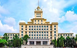 宁夏高考489分文科能上什么大学？附2024年能上的院校名单