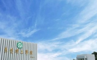 四川高考526分文科能上什么大学？附2024年可以报考的大学名单