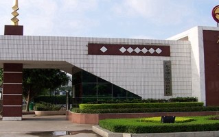 广东金融学院2024年录取分数线，广东录取最低分489