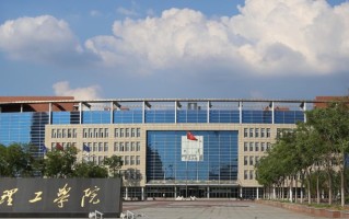 四川高考503分文科能上什么大学？附2024年可以报考的大学名单