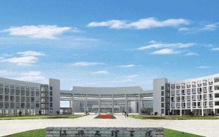 绍兴文理学院一年学费多少钱及各专业的收费标准(2025参考）