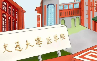 甘肃考生640分左右分能上什么大学？附2024年可以报考的大学名单