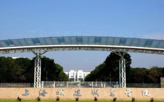 2024年上海城建职业学院录取分数线，河北最低386分