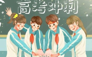 平行志愿的投档过程是怎样的？如何录取