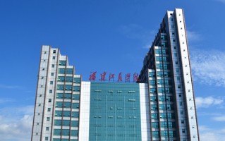 2024年福建江夏学院在广东计划招生人数（附学费及专业录取分）