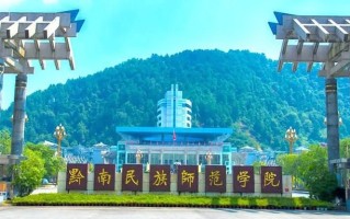 四川高考507分文科能上什么大学？附2024年可以报考的大学名单