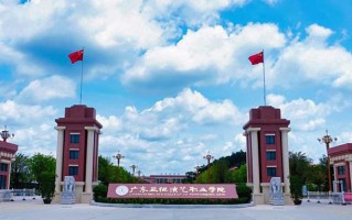 2024年广东亚视演艺职业学院录取分数线，河北最低244分