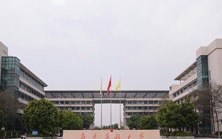 2024年广东药科大学录取分数线，广东最低477分