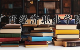 工艺美术品设计学费多少？附河南2024年招生的大学
