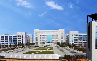 2024年连云港职业技术学院录取分数线，河北最低382分