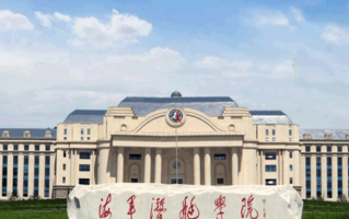 2024要考多少分能上海军潜艇学院？海军潜艇学院2023年各省录取最低分