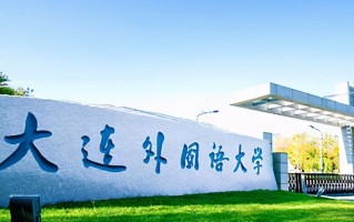 甘肃高考488分文科分能上什么大学？附2024年能上的院校名单