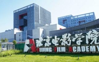 广东考生613分物理类能上什么大学？ 附2024年能上的院校名单