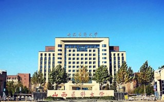 2025年河南高考502分可以上什么大学？附可以上的院校名单