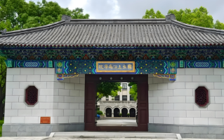 多少分可以考上上海财经大学？附2023全国各省录取最低分及位次