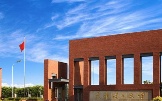 四川高考516分理科能上什么大学？附2024年可以报考的大学名单