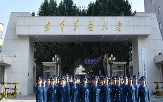 2024年中国人民解放军空军军医大学录取分数线，河北最低600分